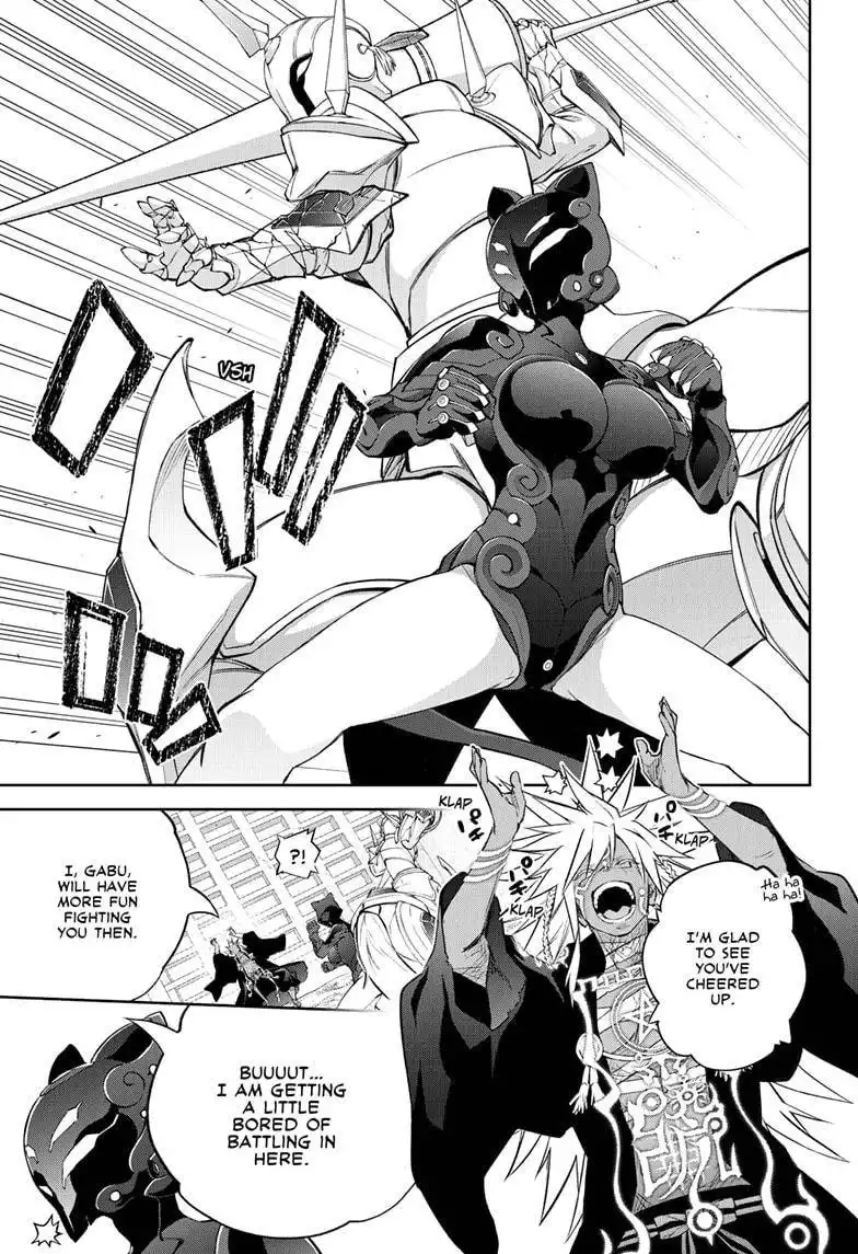 Sousei no Onmyouji Chapter 96 19